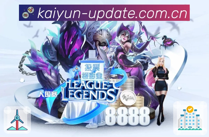 吕焯毅：我心中最大的愿望是为国足出战，助力球队晋级世界杯