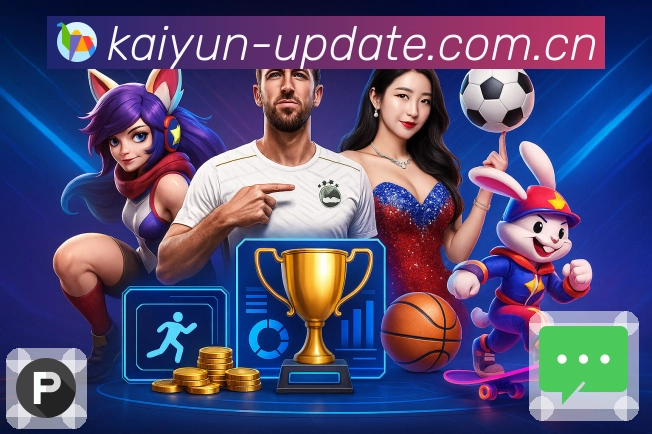 我们的使命与愿景