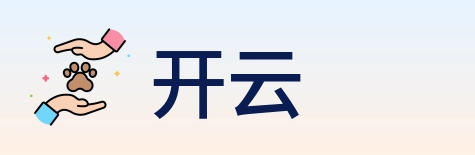 开云 logo